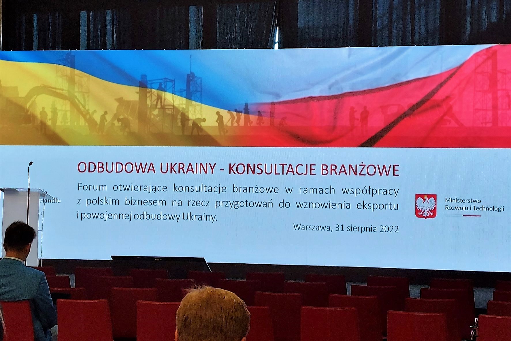 Konsultacje branżowe na PGE Narodowym